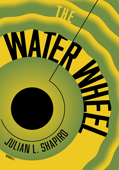 The Water Wheel